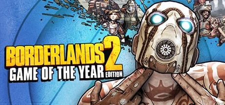 無主之地 2 年度版