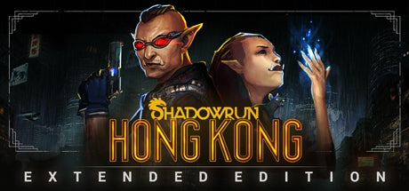 幽影行动：香港 - 扩展版豪华版