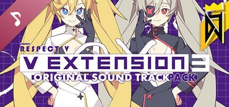 DJMAX RESPECT V - V EXTENSION III 原聲帶