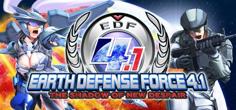 地球防衛軍 4.1 新絕望的陰影