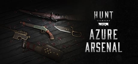 獵殺：對決 1896 - 天青軍火庫
