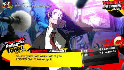 https://images.2game.com/screenshot/persona-4-arena-ultimax-buy-cdkey-full-4.jpg