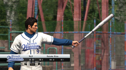 https://images.2game.com/screenshot/yakuza-6-the-song-of-life-buy-cdkey-full-1.jpg