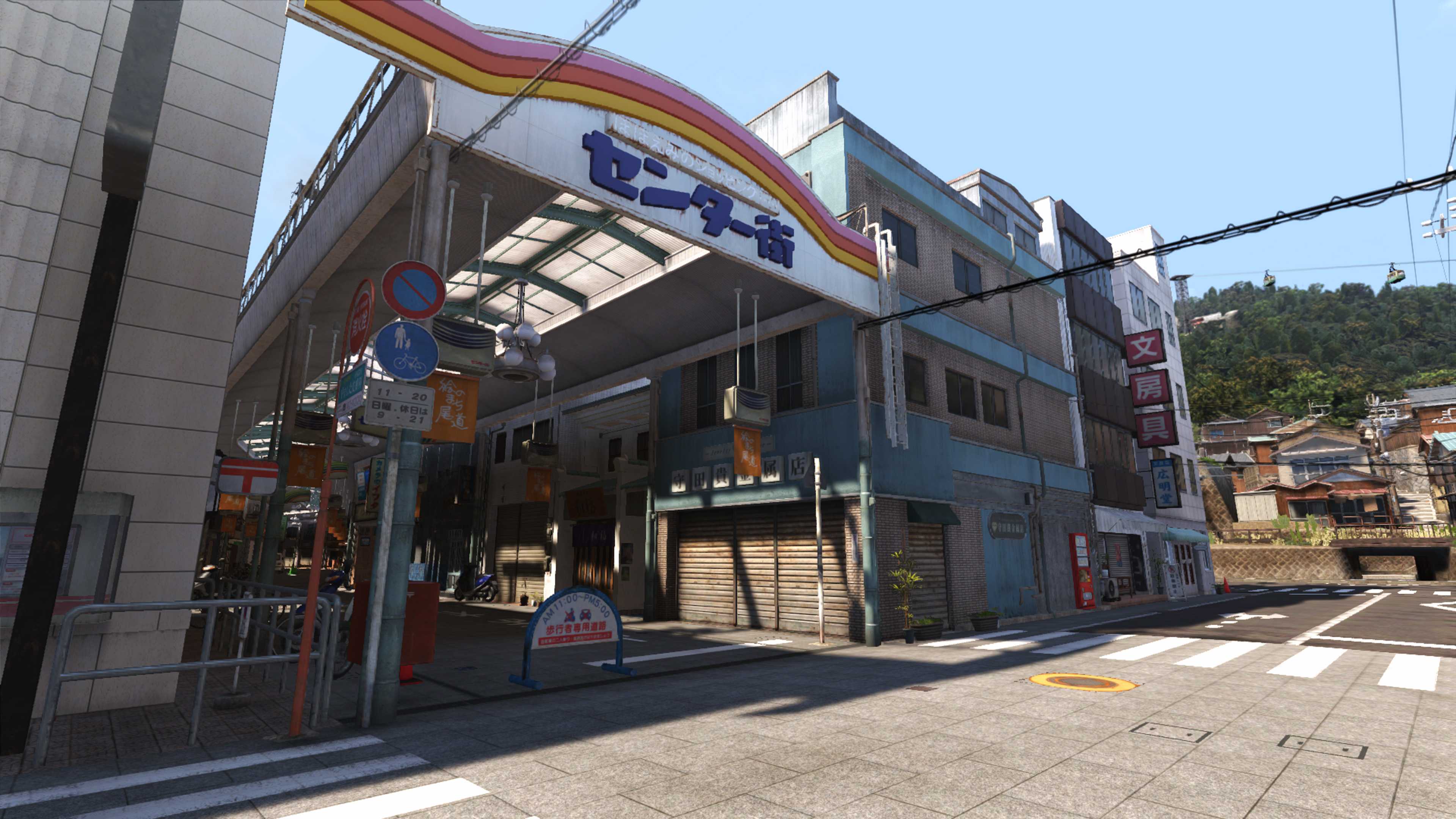 https://images.2game.com/screenshot/yakuza-6-the-song-of-life-buy-cdkey-full-3.jpg