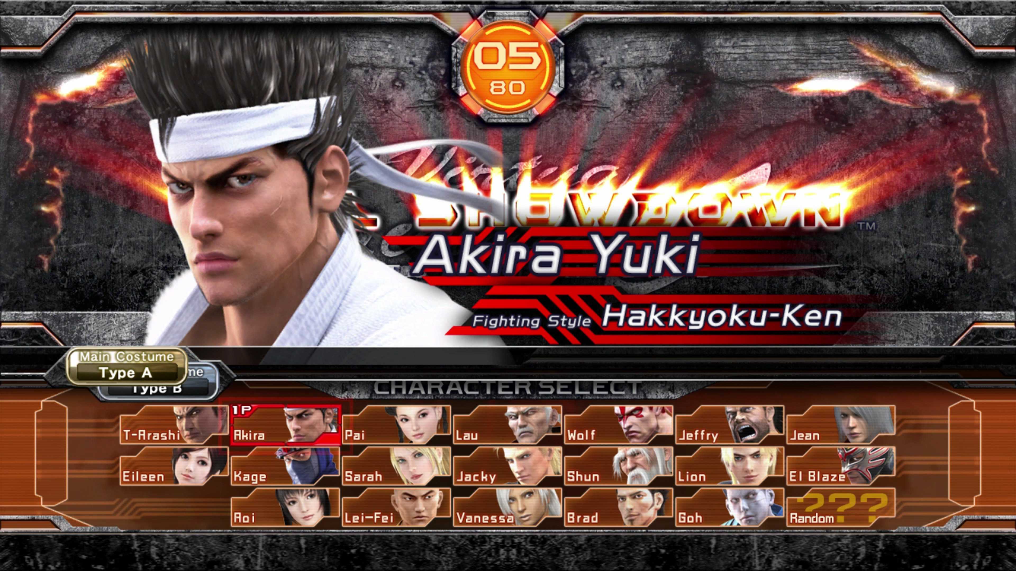 https://images.2game.com/screenshot/yakuza-6-the-song-of-life-buy-cdkey-full-4.jpg