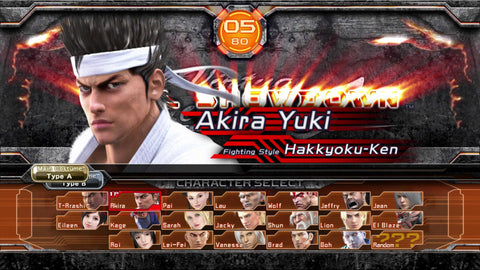 https://images.2game.com/screenshot/yakuza-6-the-song-of-life-buy-cdkey-full-4.jpg
